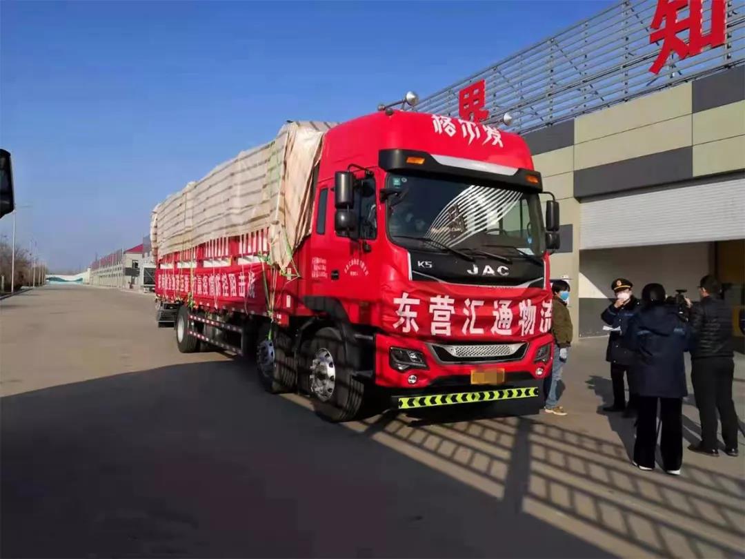 全力保障疫区物资运输!江淮格尔发送“五服”共抗疫情 - 第3张 - 提加商用车网 全力保障疫区物资运输!江淮格尔发送“五服”共抗疫情 - 第3张