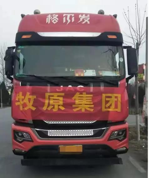 不管是否开工，疫情期间，卡友都应该注意这些事情 - 第3张