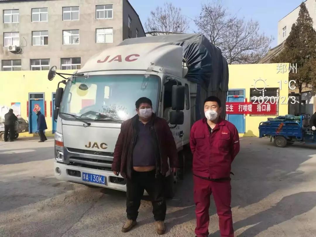 想方设法为保证居民蔬菜运输的江淮一家人:共同战“疫” 与爱同行 - 第1张 - 提加商用车网 想方设法为保证居民蔬菜运输的江淮一家人:共同战“疫” 与爱同行 - 第1张