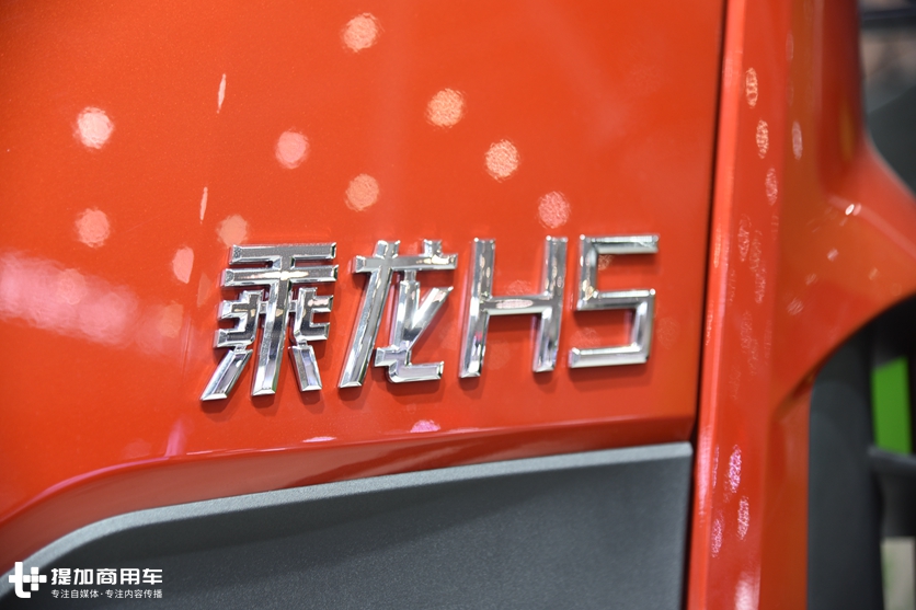 国产客车先行者沈飞客车科普，国六版乘龙H5载货车实拍，提加一周好文推荐 - 第3张