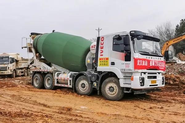助力火神山医院建设，红岩瑞江搅拌车“零故障”驰援战疫 - 第1张