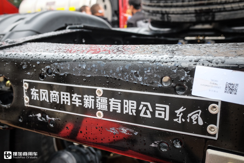 玉柴13升国六发动机+1350升超大储气罐,天龙旗舰燃气车型首曝光 - 第3张 - 提加商用车网 玉柴13升国六发动机+1350升超大储气罐,天龙旗舰燃气车型首曝光 - 第3张