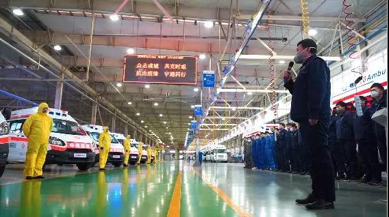 宇通捐赠负压救护车已开往武汉,紧急驰援火神山、雷神山 - 第6张 - 提加商用车网 宇通捐赠负压救护车已开往武汉,紧急驰援火神山、雷神山 - 第6张