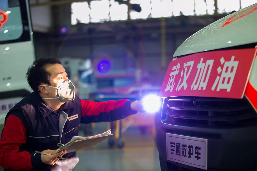宇通捐赠负压救护车已开往武汉，紧急驰援火神山、雷神山 - 第7张