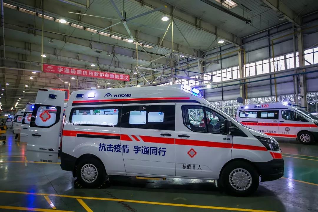 宇通捐赠负压救护车已开往武汉，紧急驰援火神山、雷神山 - 第8张