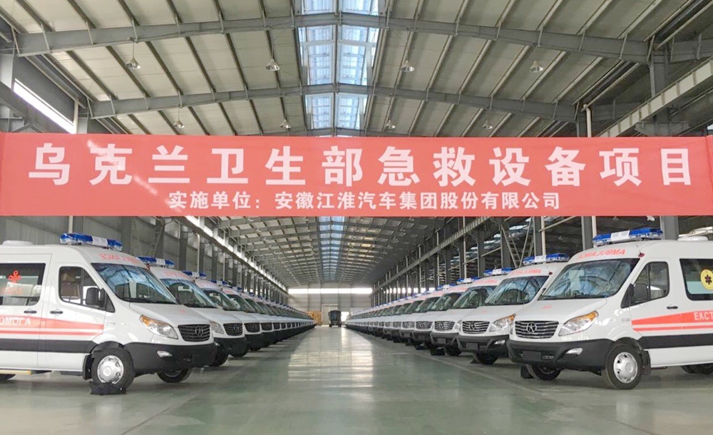 疾病救护 分秒必争,瑞风商务车为流动医疗救护保驾护航 - 第4张 - 提加商用车网 疾病救护 分秒必争,瑞风商务车为流动医疗救护保驾护航 - 第4张