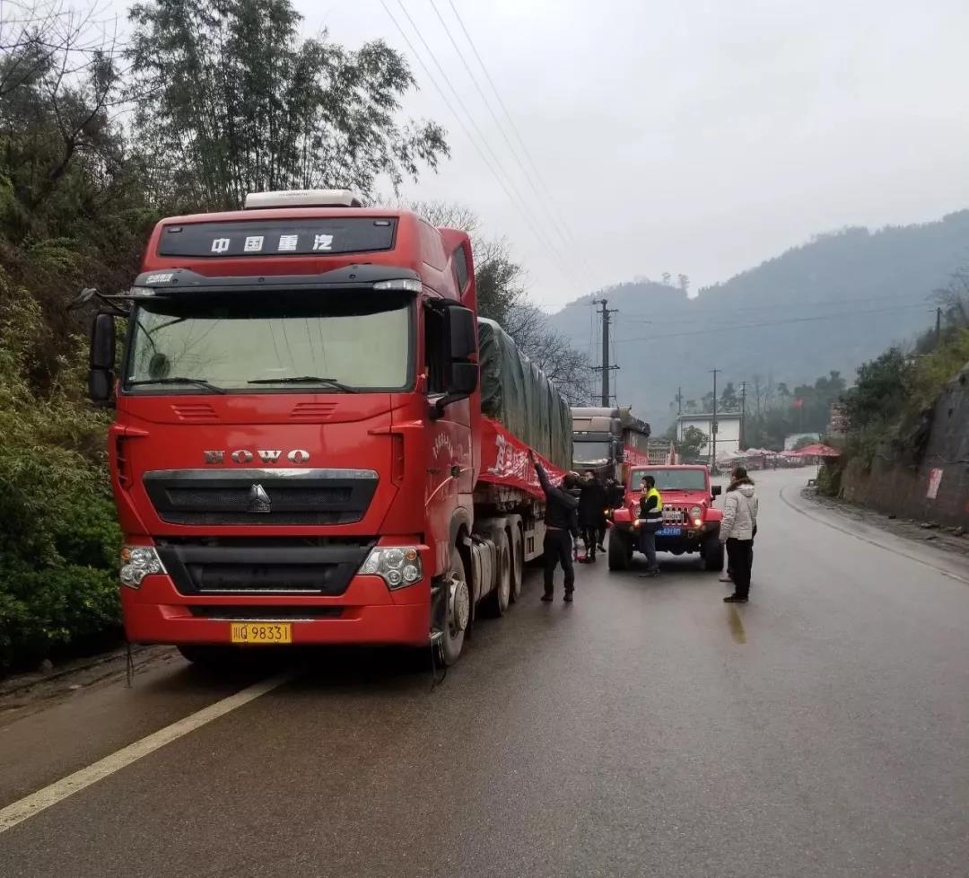 中国重汽人丨祖国最需要的地方就是我们行进的方向! - 第1张 - 提加商用车网 中国重汽人丨祖国最需要的地方就是我们行进的方向! - 第1张