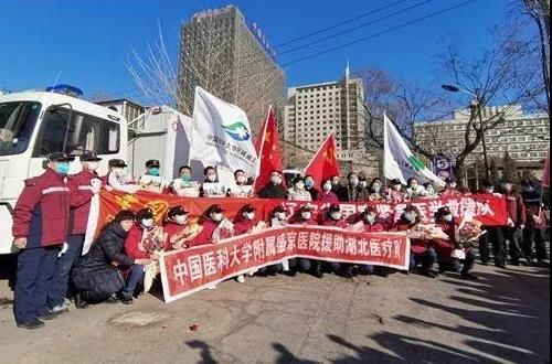 迅捷有力!深夜救援辽宁方舱车队 - 第1张 - 提加商用车网 迅捷有力!深夜救援辽宁方舱车队 - 第1张