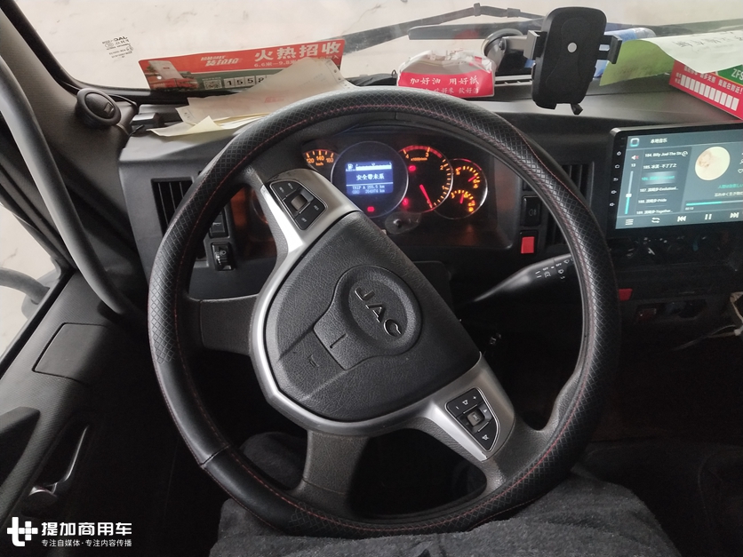 除了医护人员还有谁往武汉疫区冲?还有卡车司机,他们才是幕后英雄 - 第6张 - 提加商用车网 除了医护人员还有谁往武汉疫区冲?还有卡车司机,他们才是幕后英雄 - 第6张