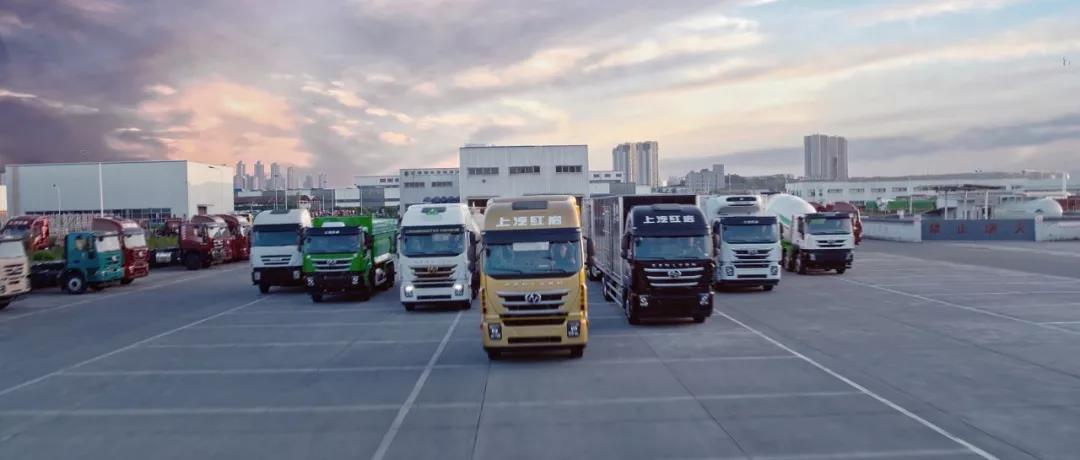 精准施策 上汽红岩积极打好疫情防控战​ - 第1张