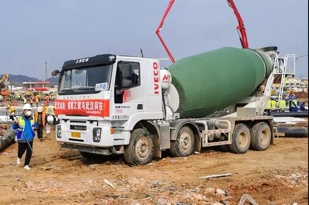 精准施策 上汽红岩积极打好疫情防控战​ - 第7张