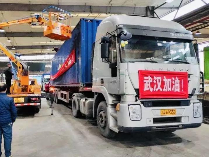 精准施策 上汽红岩积极打好疫情防控战​ - 第8张