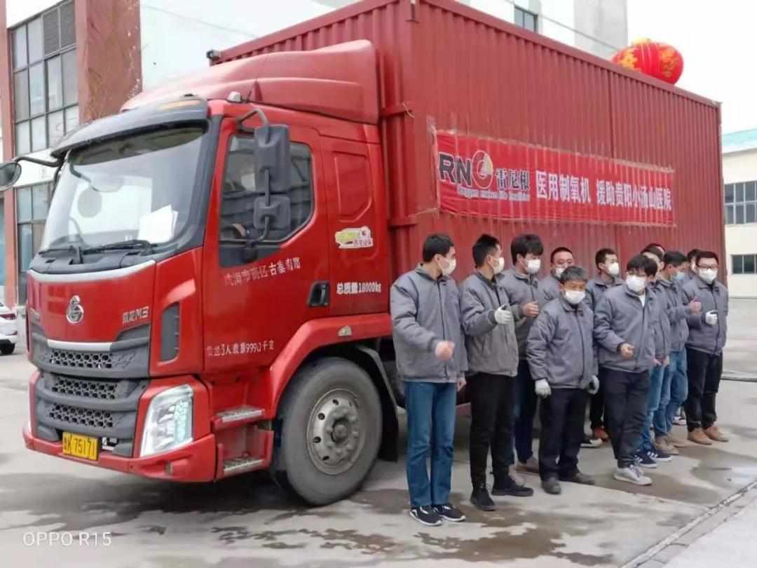 争分夺秒,玉柴机器助力全国各地“小汤山”医院建设 - 第6张 - 提加商用车网 争分夺秒,玉柴机器助力全国各地“小汤山”医院建设 - 第6张