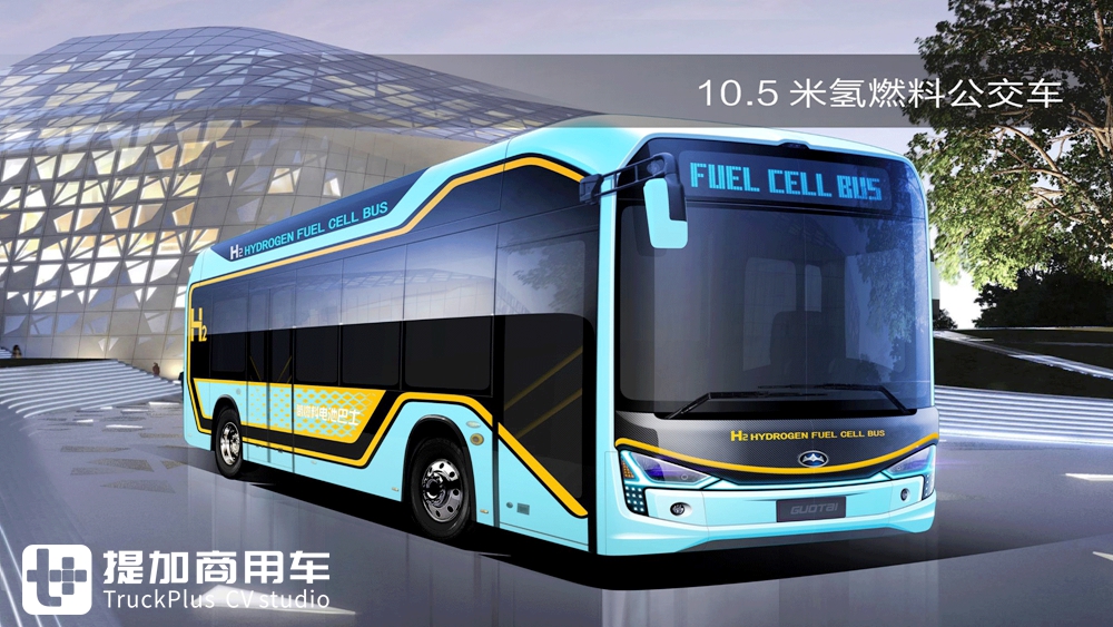 重汽申报第一，宇通第二，工信部326批客车公告分析之公交新品 - 第8张