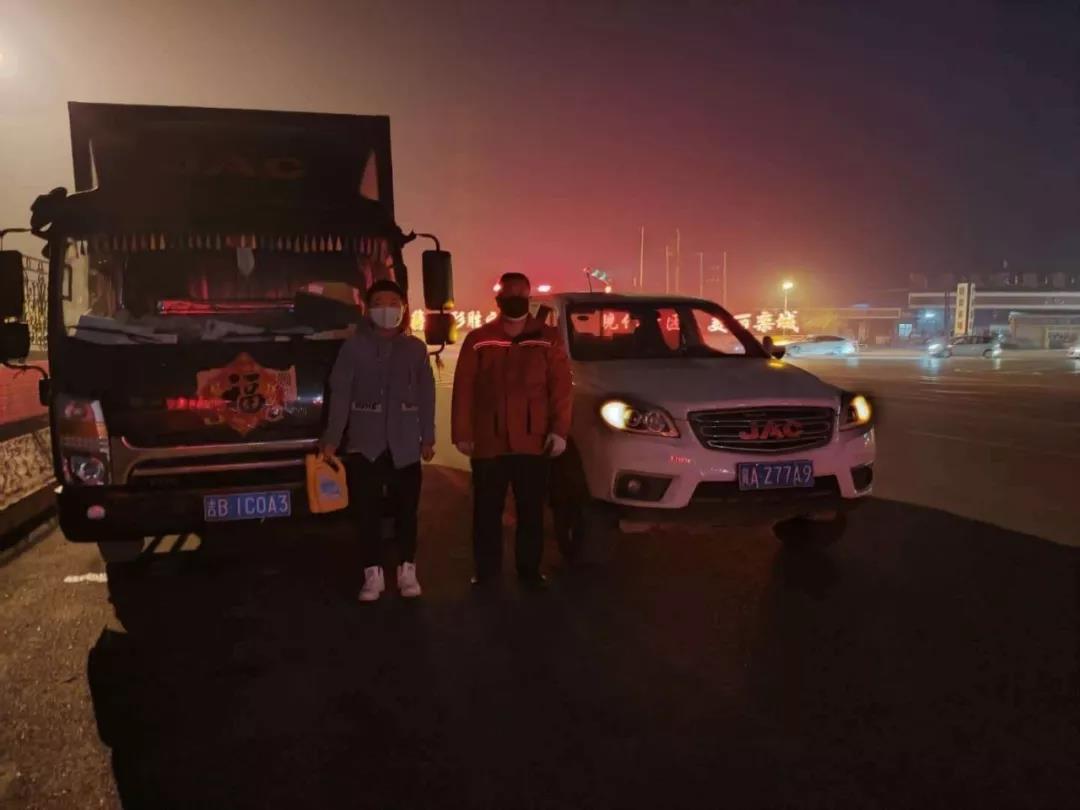 越是困难时期，帅铃越要服务好用户！ - 第4张