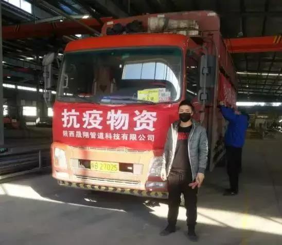 他们都是平凡的人，只因披上了战袍，成为当下的英雄！ - 第1张