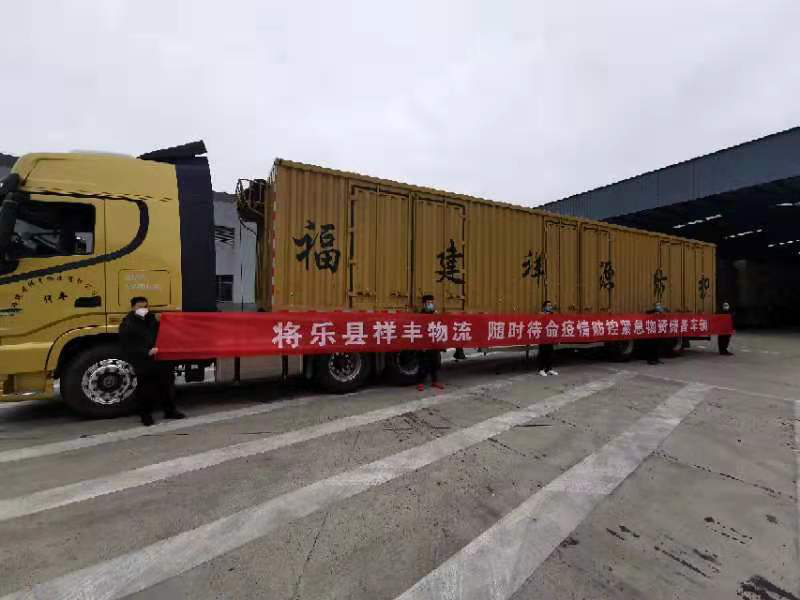 东风车联网大数据,记录最美“逆行者”! - 第3张 - 提加商用车网 东风车联网大数据,记录最美“逆行者”! - 第3张