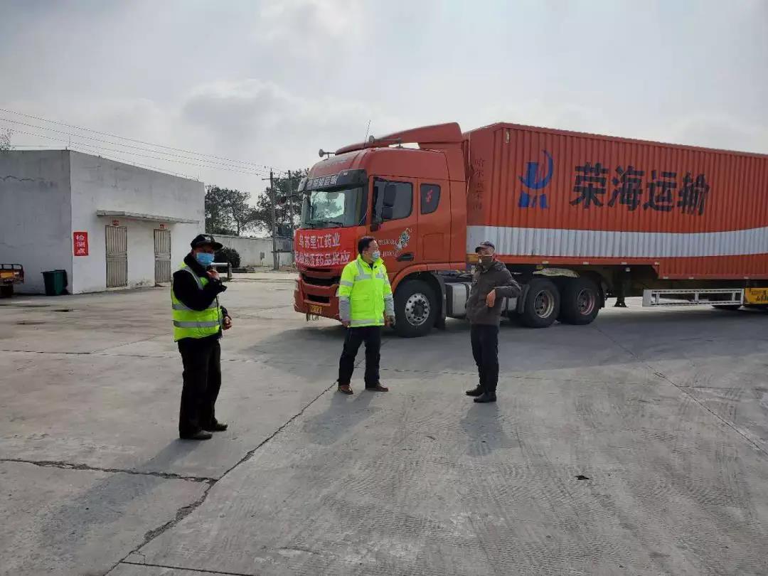 荣海运输携手联合卡车驰援武汉，以滚滚车轮丈量平凡中的伟大！ - 第1张