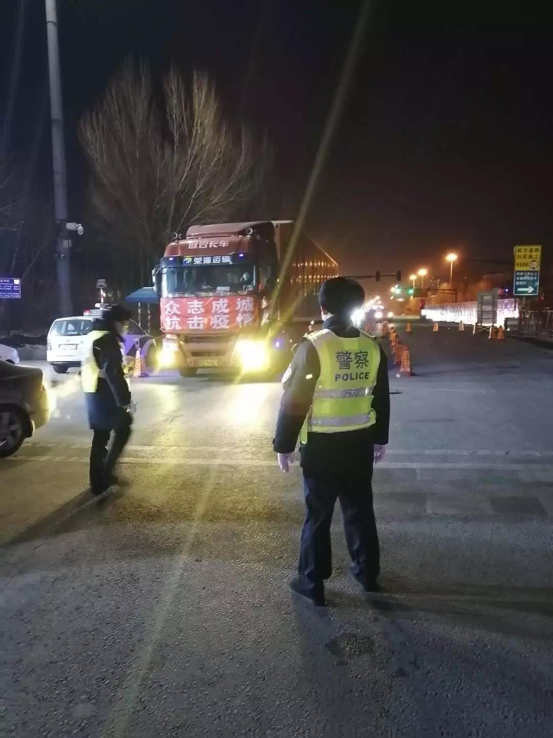 荣海运输携手联合卡车驰援武汉,以滚滚车轮丈量平凡中的伟大! - 第4张 - 提加商用车网 荣海运输携手联合卡车驰援武汉,以滚滚车轮丈量平凡中的伟大! - 第4张