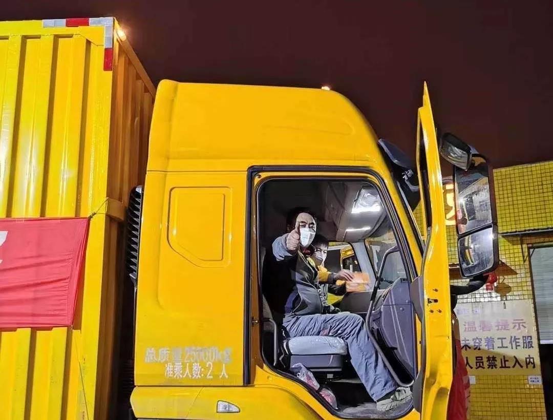 驰援武汉,行车前后这些防护措施不能少 - 第2张 - 提加商用车网 驰援武汉,行车前后这些防护措施不能少 - 第2张