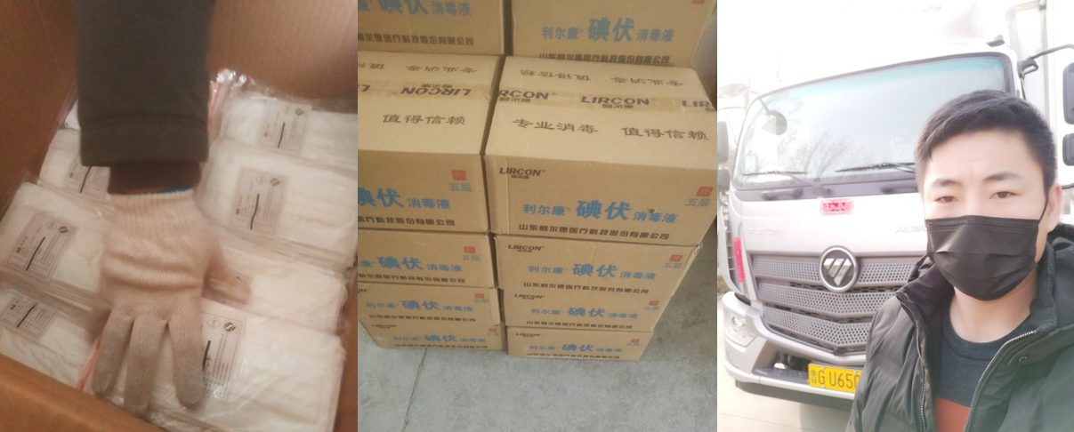 全力运输支援抗疫一线,欧航欧马可卡友同心同行合力抗疫 - 第3张 - 提加商用车网 全力运输支援抗疫一线,欧航欧马可卡友同心同行合力抗疫 - 第3张