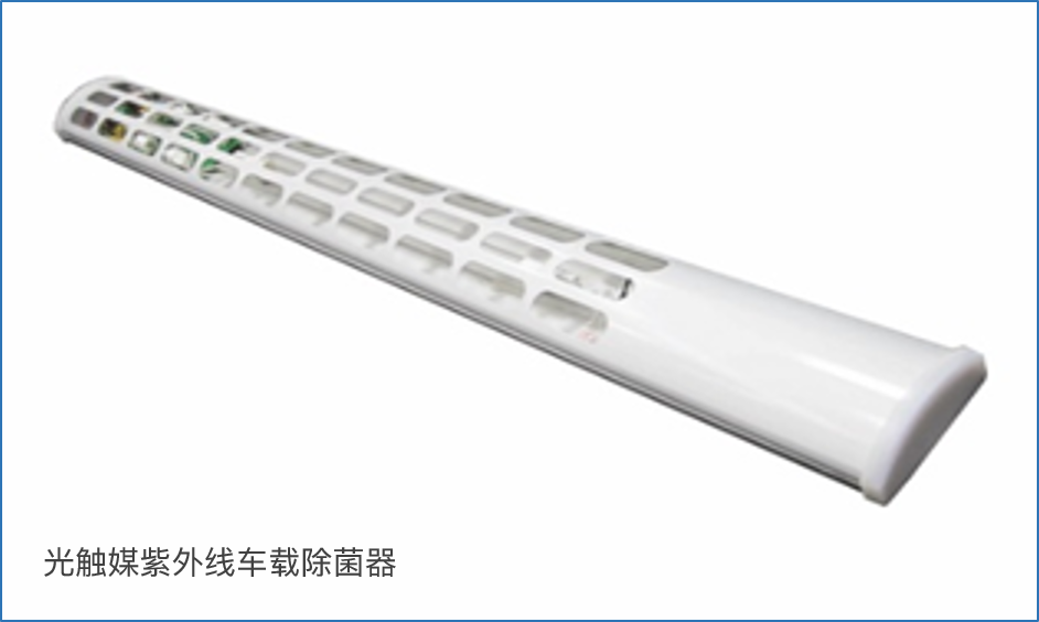 重磅丨金龙推出“全健康客车”,全面防控 出行无忧! - 第6张 - 提加商用车网 重磅丨金龙推出“全健康客车”,全面防控 出行无忧! - 第6张
