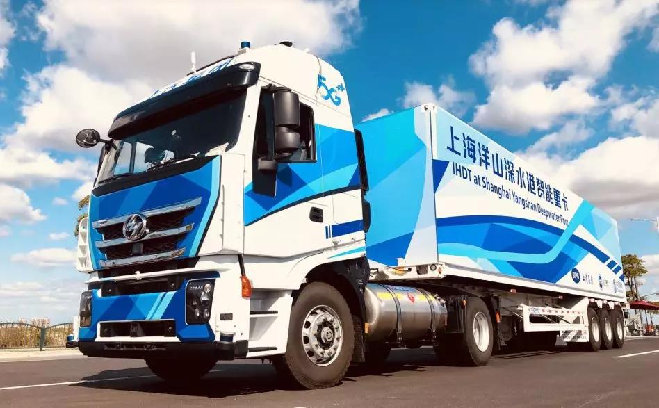 自动驾驶、列队行驶,上汽红岩5G智能重卡操控就是这么简单 - 第1张 - 提加商用车网 自动驾驶、列队行驶,上汽红岩5G智能重卡操控就是这么简单 - 第1张