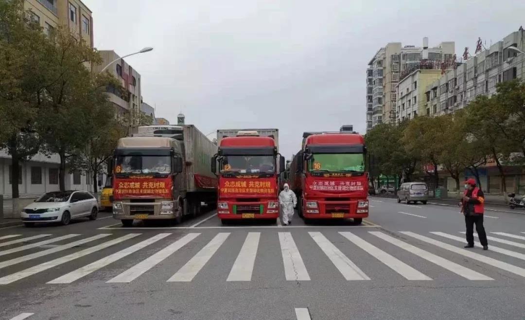 患难见真情 宁夏驰援襄阳一线 - 第3张