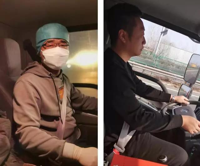 星夜兼程32小时运送物资,疫情面前彰显奥铃人的担当 - 第2张 - 提加商用车网 星夜兼程32小时运送物资,疫情面前彰显奥铃人的担当 - 第2张
