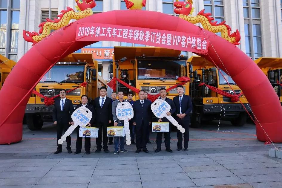 旗开得胜!拿下200台!新一代宽体自卸车夺得开门红 - 第4张 - 提加商用车网 旗开得胜!拿下200台!新一代宽体自卸车夺得开门红 - 第4张