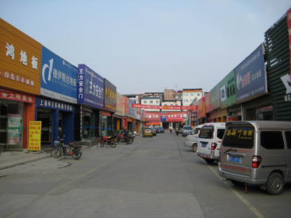 建材事业好帮手，瑞风M3 PLUS助李先生事业更上一层楼 - 第1张