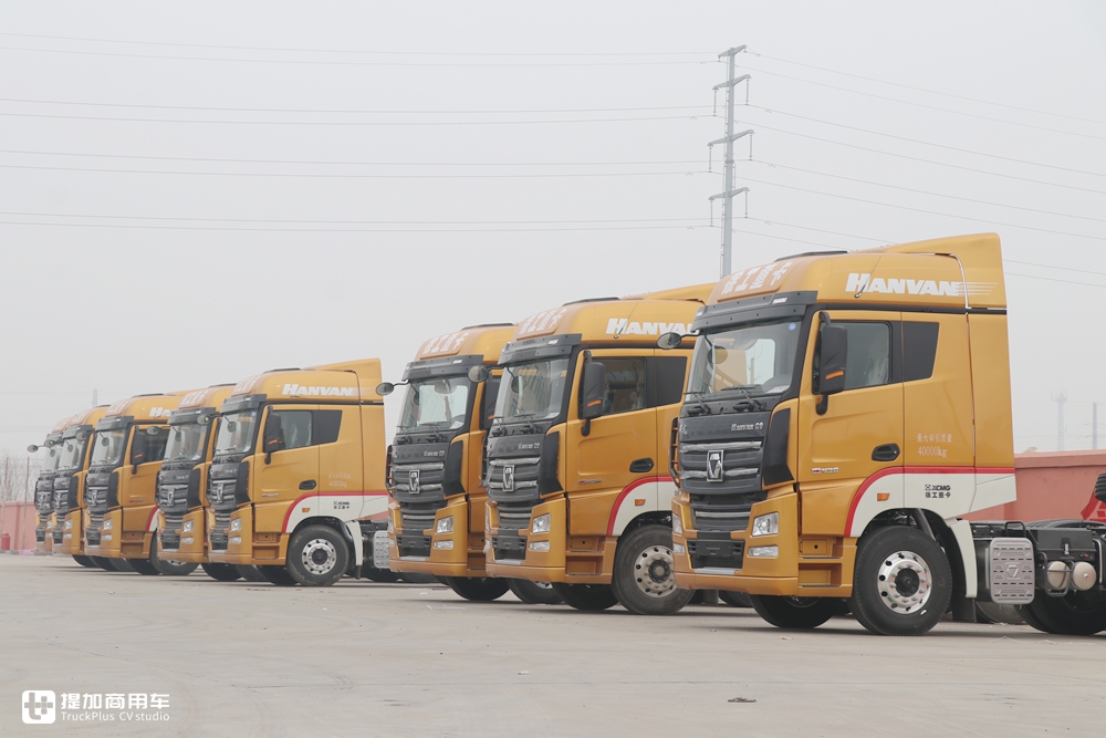 国产重卡的后起之秀,高顶驾驶室纯平底板,徐工汉风G9牵引车实拍 - 第1张 - 提加商用车网 国产重卡的后起之秀,高顶驾驶室纯平底板,徐工汉风G9牵引车实拍 - 第1张