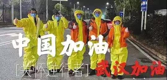 欧曼重卡携手天猫养车，联合推行抗疫司机保障计划 - 第5张