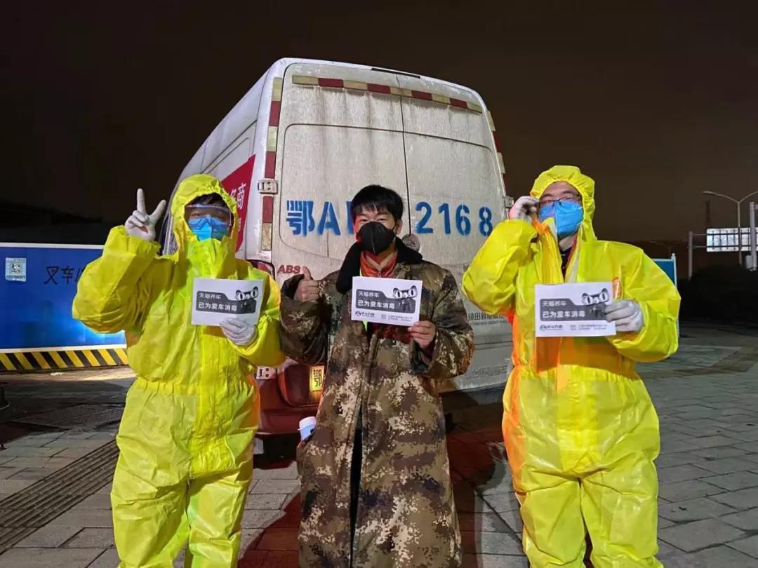 欧曼重卡携手天猫养车，联合推行抗疫司机保障计划 - 第4张