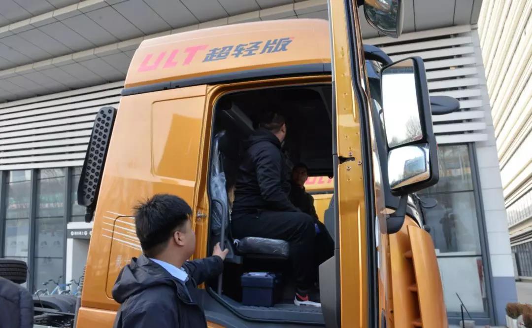 开门红| 238台！漢風ULT“轻·易富”牵引车全国上市发布会首战告捷！ - 第3张
