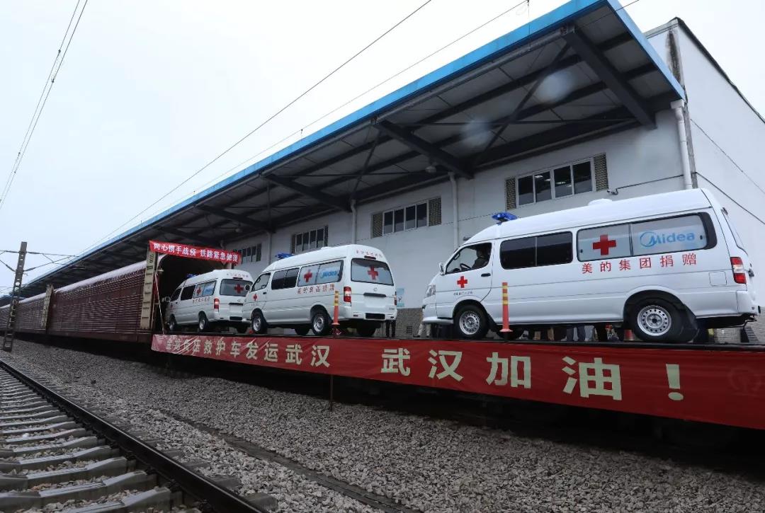 风掣雷行！40台金龙客车负压救护车驰援武汉 - 第1张