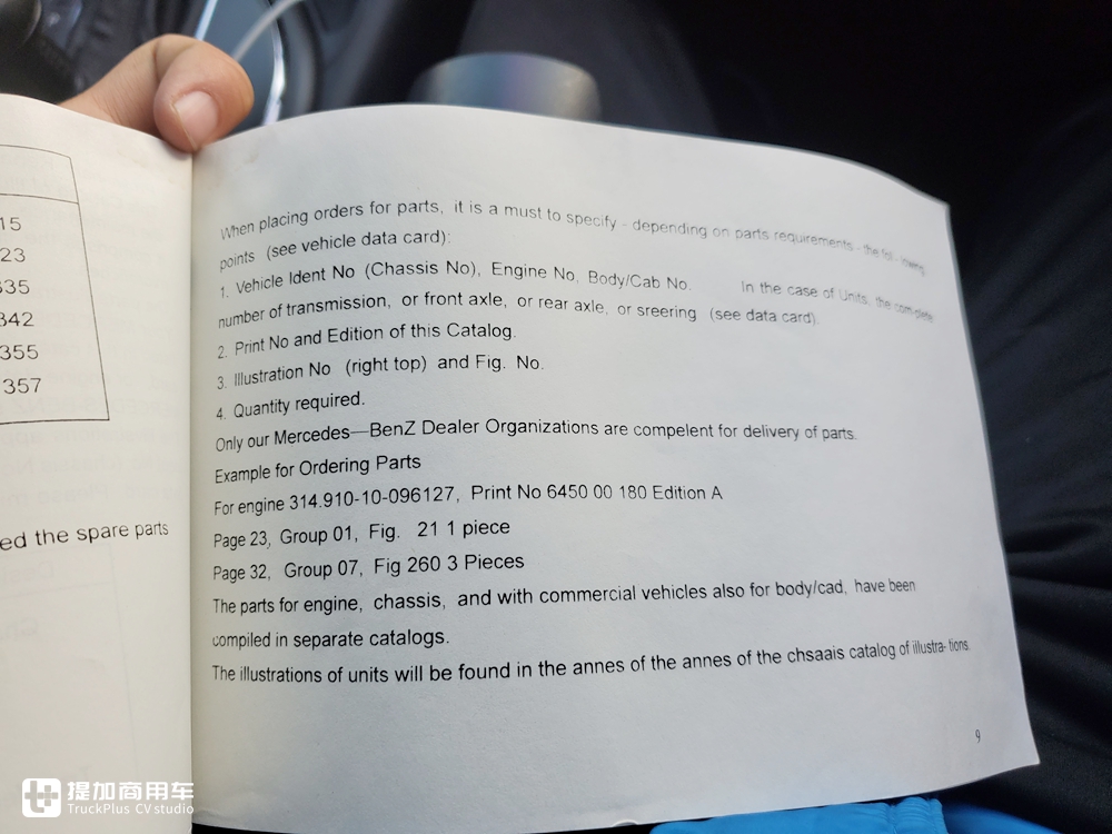 奔驰技术走进国内的第一批卡车,实拍在油田服役近20年的北奔卡车 - 第3张 - 提加商用车网 奔驰技术走进国内的第一批卡车,实拍在油田服役近20年的北奔卡车 - 第3张