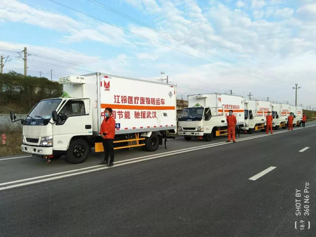 筑牢最后一道防线!江铃驰援又一款“抗疫神器” - 第2张 - 提加商用车网 筑牢最后一道防线!江铃驰援又一款“抗疫神器” - 第2张
