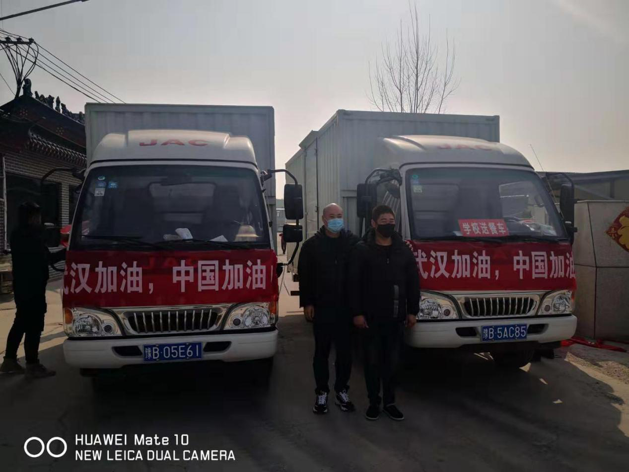 共同抗疫,平凡的江淮卡哥不平凡的行动 - 第3张 - 提加商用车网 共同抗疫,平凡的江淮卡哥不平凡的行动 - 第3张