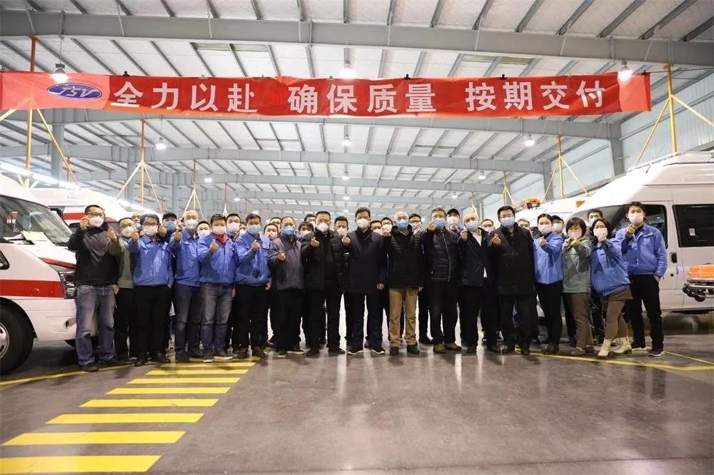 多批江铃负压救护车霸屏的背后:是实力,更是担当 - 第4张 - 提加商用车网 多批江铃负压救护车霸屏的背后:是实力,更是担当 - 第4张