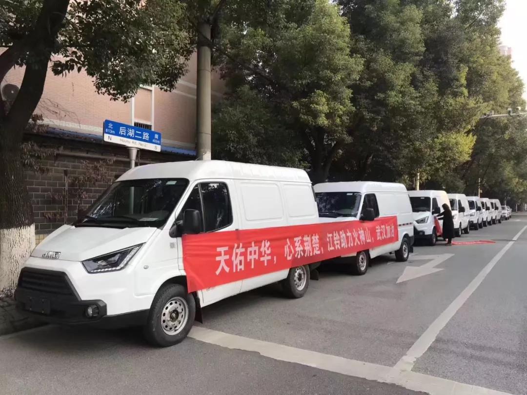 多批江铃负压救护车霸屏的背后:是实力,更是担当 - 第6张 - 提加商用车网 多批江铃负压救护车霸屏的背后:是实力,更是担当 - 第6张