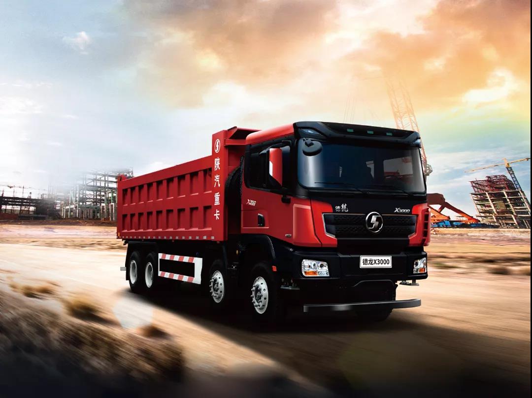 德龙X3000标准版自卸车,使命必达 - 第5张 - 提加商用车网 德龙X3000标准版自卸车,使命必达 - 第5张