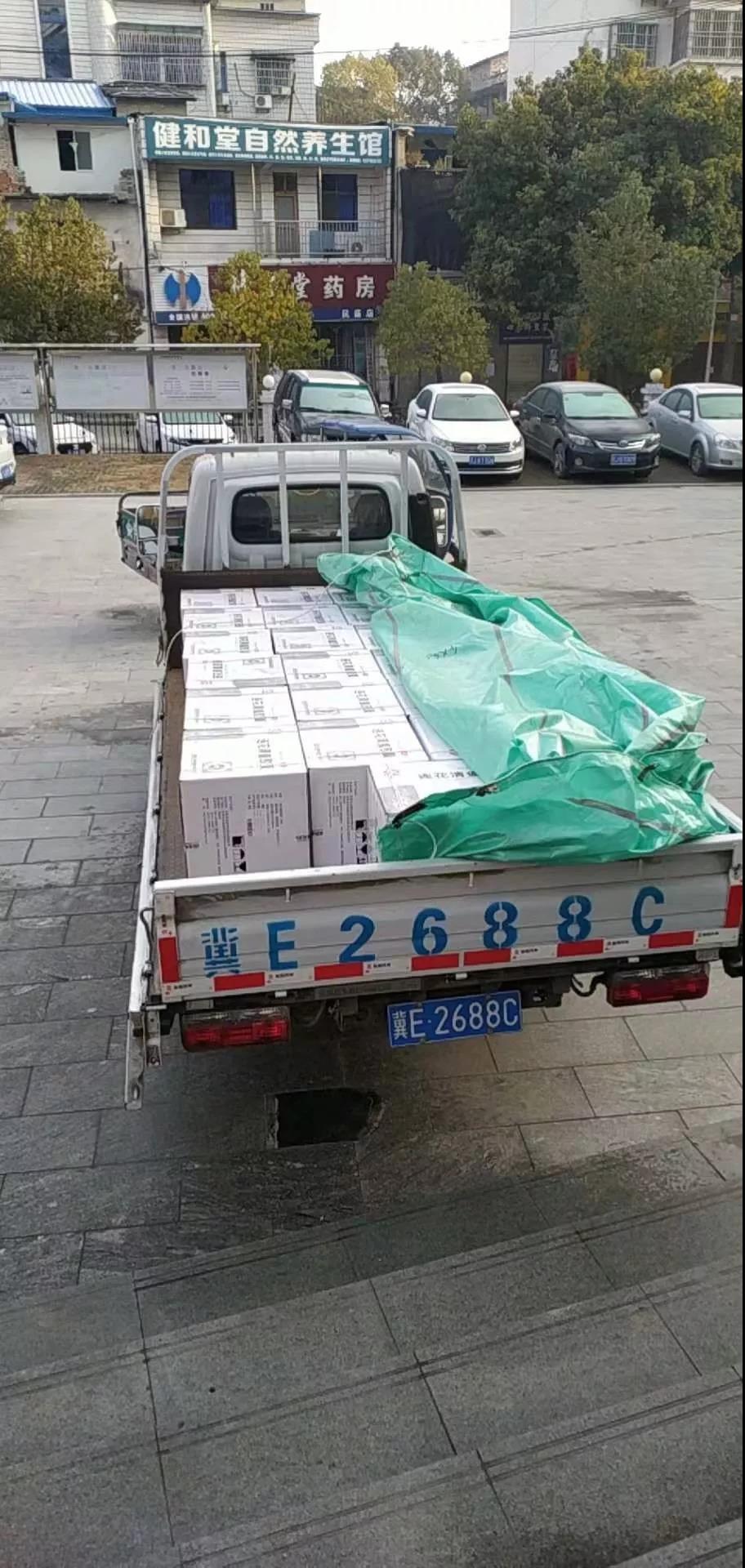 勇往驰援，共抗疫情，聚焦救援物资运输第一线 - 第2张