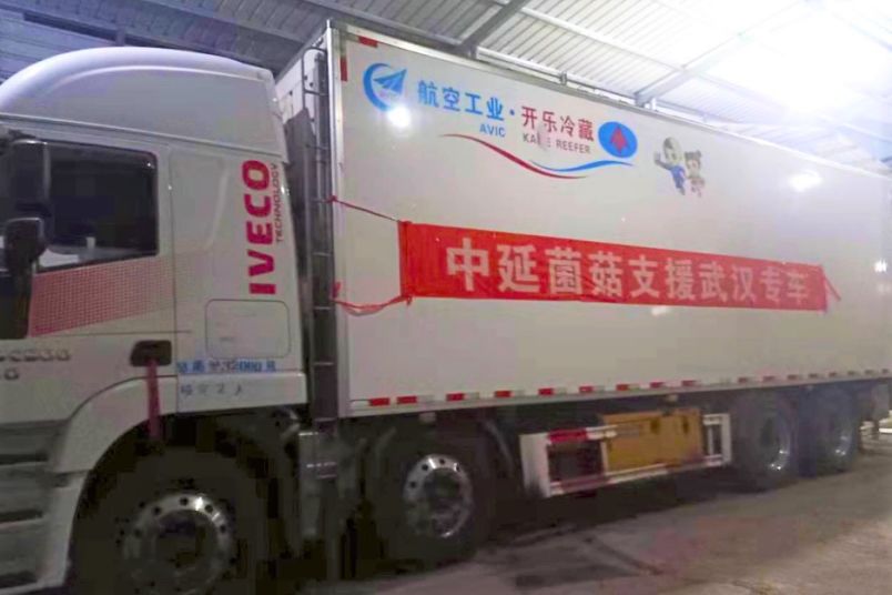 “我不图别人说自己的好，只是想出一份力而已”这就是卡车司机 - 第3张