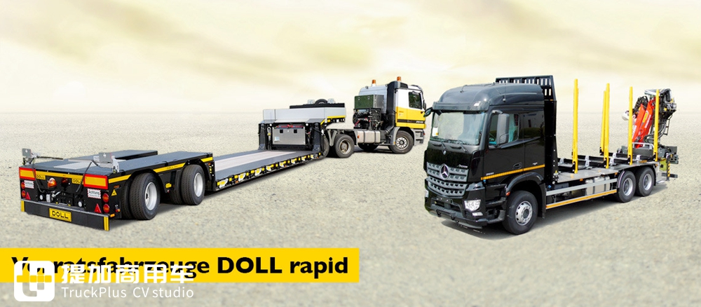 上世纪引入国内的欧洲卡车挖掘系列，绝对稀有的奔驰LK载货车实拍 - 第31张