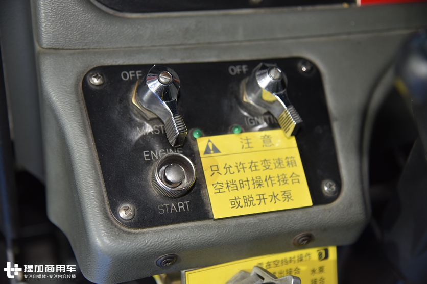 少见的美国大力消防车实拍,国内服役超过10年,现在看配置依然前沿 - 第17张 - 提加商用车网 少见的美国大力消防车实拍,国内服役超过10年,现在看配置依然前沿 - 第17张