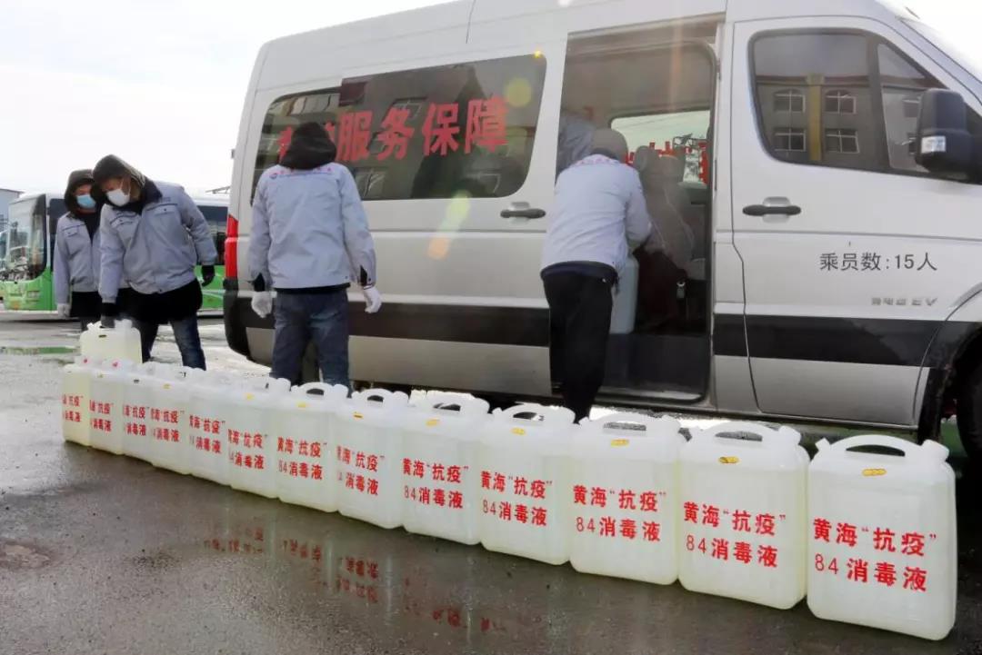 爱心驰援 黄海助力丹东公交打赢疫情防控阻击战 - 第1张 - 提加商用车网 爱心驰援 黄海助力丹东公交打赢疫情防控阻击战 - 第1张