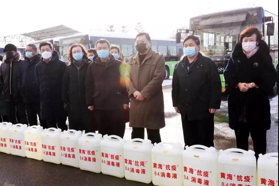爱心驰援 黄海助力丹东公交打赢疫情防控阻击战 - 第2张 - 提加商用车网 爱心驰援 黄海助力丹东公交打赢疫情防控阻击战 - 第2张