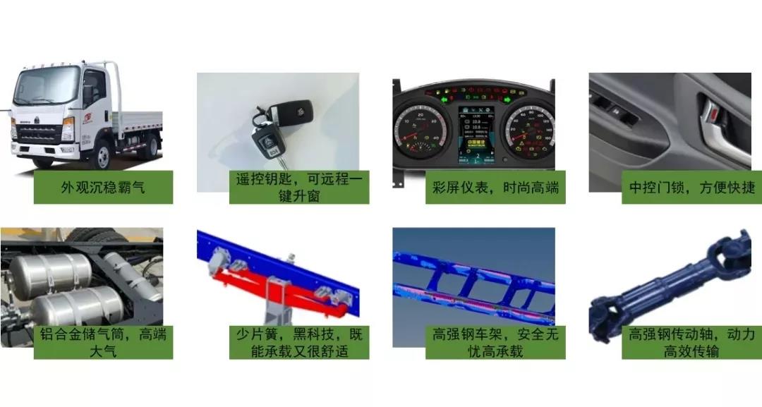 ᡢǿСῨ - 2