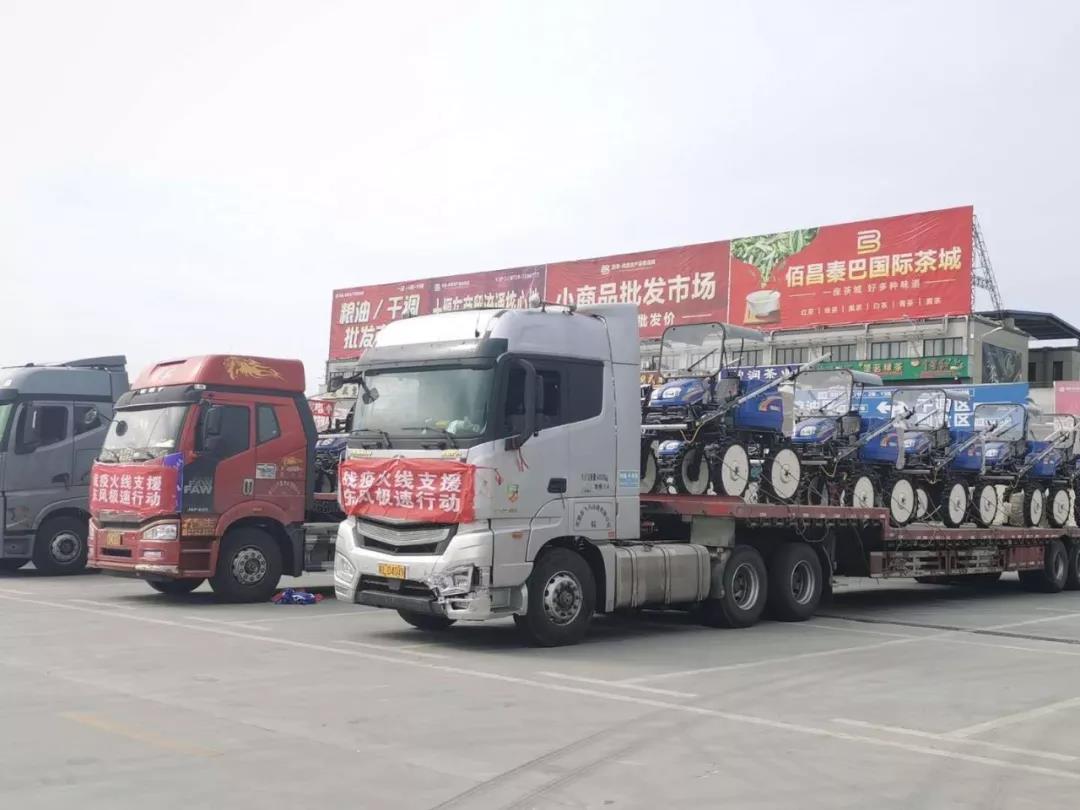 疫情不止，驰援不停！东风公司捐赠款物达8200万元！ - 第2张